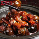 Boneless Duck Crutches, Farm Handmade LAOSHU Pickled Duck Calves, Salted Duck Meat, Salted Duck Legs, Special Cured Meat
