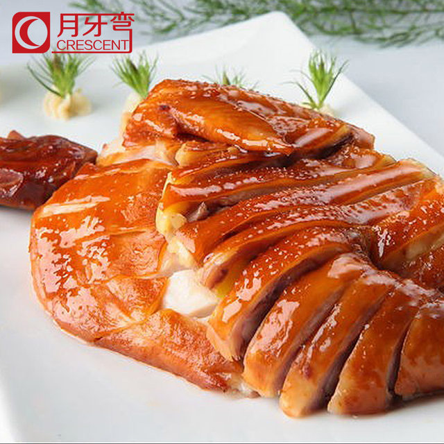 Air-Dried Chicken Specialty, Cured Chicken, Farm-Raised Chicken, Marinated Chicken, Salted Chicken, Whole Chicken, Approximately 1.0kg Kg, Sold by Weight