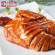 Air-Dried Chicken Specialty, Cured Chicken, Farm-Raised Chicken, Marinated Chicken, Salted Chicken, Whole Chicken, Approximately 1.0kg Kg, Sold by Weight
