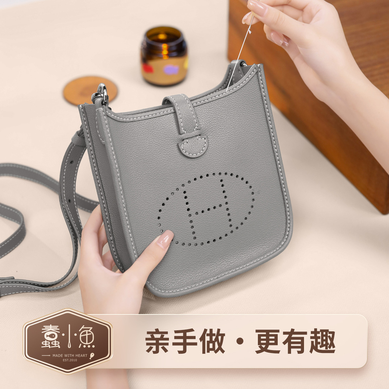Silly Little Fish DIY Handmade Boredom-Relief Material Kit Genuine Leather Evelyne Knitted Bag Crossbody for Women Self-Sewing Craft