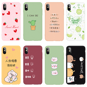 1.9元包邮  Aigo 爱国者 iPhone系列 手机壳  （23款）