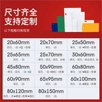 Другие цвета/спецификации связывайтесь с обслуживанием клиентов от имени