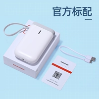 D11 White Label Machine