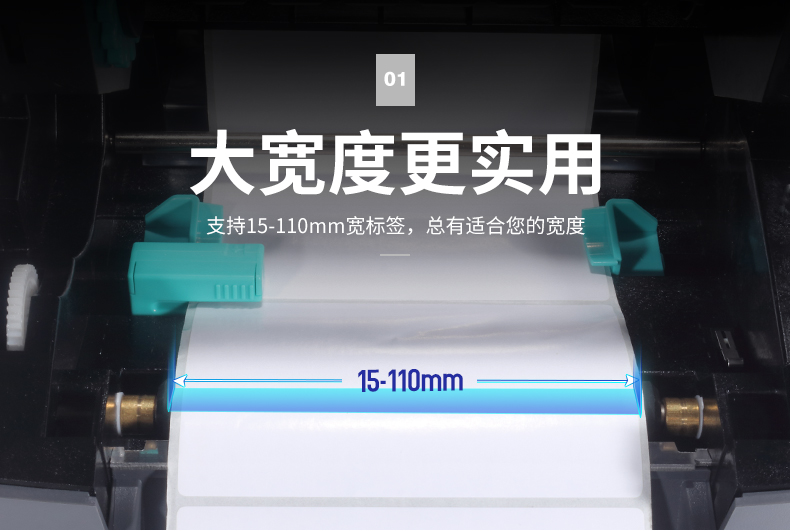 Jingchen T2 Mã vạch Máy in Nhãn dán Trang sức Nhãn Máy Quần áo Tag Giặt Nhãn PET Mờ Bạc Mạ Giấy Siêu thị Kệ Ribbon Cố định Tài sản Truyền nhiệt Nhãn Máy in - Thiết bị mua / quét mã vạch