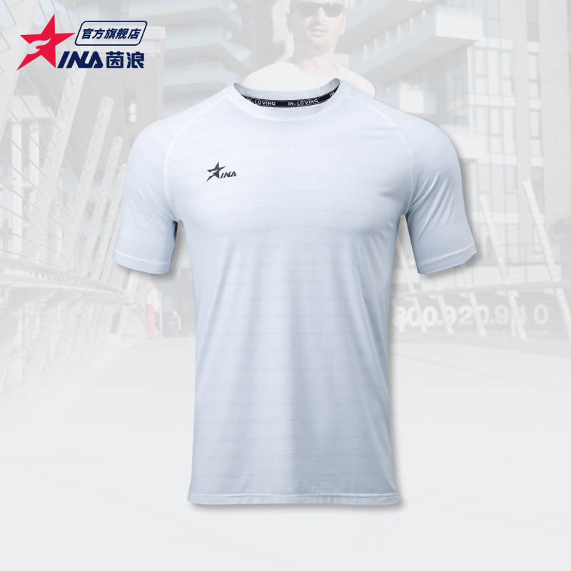INA Inlang Running T-shirt Male Short Sleeve Female Summer Breathable Training Sports Short Sleeve Fitness Suit Jacket Ice Silk Compassionate-Taobao