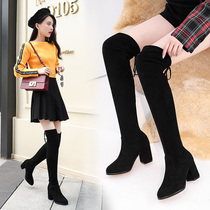 2020 autumn and winter over-the-knee boots womens high-heeled 5050 long boots thin legs thick heel round head thin boots Womens boots