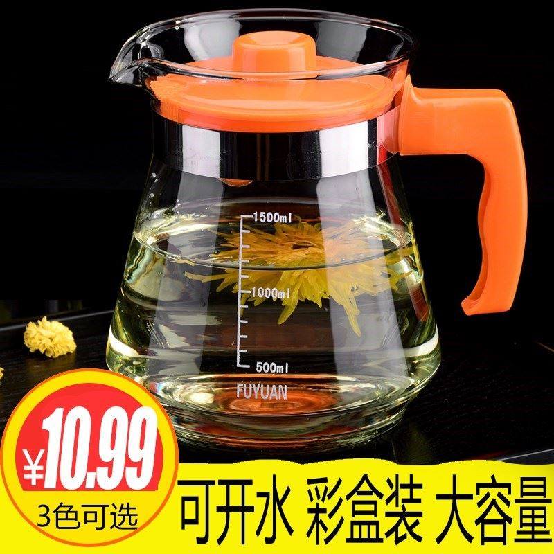 Glass Teapot Cold Kettle High Temperature Resistant Transparent Large Number Home Tea Set Flowers Teapot Kettle Bubble Teapot Tea 