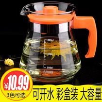 Glass teapot cold kettle high temperature resistant transparent large household tea set flower teapot Kettle tea tea maker