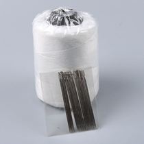 Hand-sewn quilt thread sewing quilt needle and thread old man portable steel needle large piece set of Thread roll thick thread White