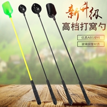 Fishing spoonFishing feed fixed-point remote caster size FRP bait spoon special rod fishing gear