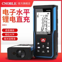 Laser rangefinder High precision handheld infrared measuring ruler measuring room meter electronic ruler distance measuring instrument inspection room