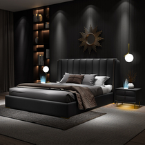 Modern minimalist ruan bao chuang Nordic light luxury bed 1 8 meters zhen leather bed Italian minimalist double master nuptial bed