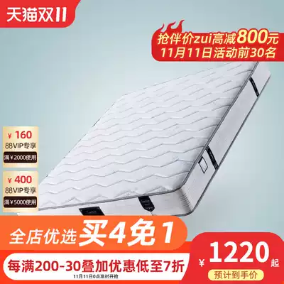 Tencel fabric Simmons 1 8 m mattress natural brown latex mattress 3D breathable fabric 1 5 m mattress
