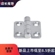 Pleasant Alloy of the same size HFL01-37 50 stainless steel dish hinge fixing type cone pass