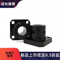 45 steel thickened stop screw type guide shaft abutment method Lan fixed seat optical axis support STHSBN STHSN