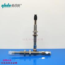 Pleasant Aheda suction cup WEJ51-d2-WEM11-K-15 -4 WEJ51-d4 WEJ51-d4 d6 d8-WEM12-K-15 -6