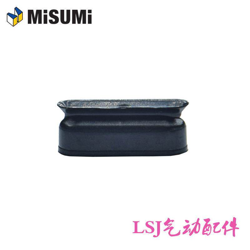 MISUMI Mithrice waist type vacuum suction cup VPES VPET4-10-20 5-10-20 long strip suction nozzle