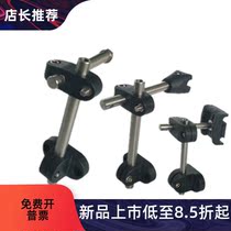 Conveyor Assembly Line Guardrails Bracket Adjustable Width Height Fixed Frame Bezel Adjustment Fixed Piece T Cross Clip