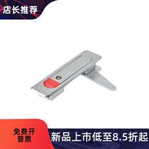Pleasant-fit type XAT51 XAT52 Flat lock handle press type C type electric cabinet door lock XAT01 XAT02