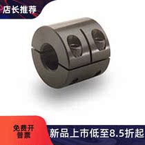 WSP widening type Two-piece separated fixed ring Inform separation fixed ring Inform double groove clamping type
