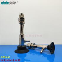 The Yiheda vacuum suction cup WEH16-d6d8-3 WEH17-d6d8-10