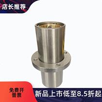 The Yiddah type oil-free bush OGJ01 OGJ02-d16-d20-d25-d30-d35 d40-d50-d40-d50-d40-d50