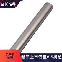 High precision linear guide shaft 3 4 5 6 8 10 12 12 16 16 20 20 30 30 35 40 45 50