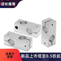 Round stick fixing clip cross connecting piece optical axis cross connecting block stainless steel tube connecting block cross shaft clamp holder