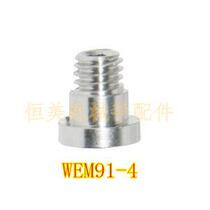 Vacuum suction cup mounting accessory manipulator WEM91-4 M4 tooth suction cup special screw external tooth pneumatic suction nozzle