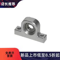 BHJ01-608 6900 6901 6000 6001 6001 25 6902ZZ-h20 25 30 30 50 50 bearing seats