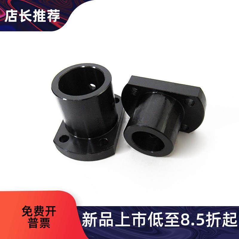 Pointing axle support standard type axle fixed base STHRB16 20 25 30 35 35 series