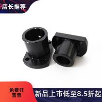 Guide shaft abutment standard type axle fixed base STHRB16 20 25 30 35 35 series