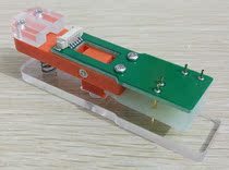 BMW FRM footsteps space module light control computer repair and repair programming burn writing clamp