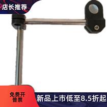 Size Cross bearing crosshclamp small T-type clamp sensor clamp photoelectric guard rail bracket accessory