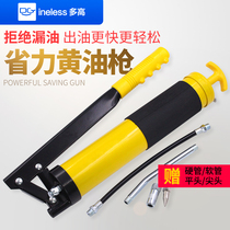 High pressure butter gun heavy manual butter grab excavator manual oil gun digging machine refueling gun small oil gun