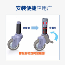 3式4寸插2脚轮棒寸杆寸精益管线静音万向轮2.5寸橡胶滑轮膨胀圆管