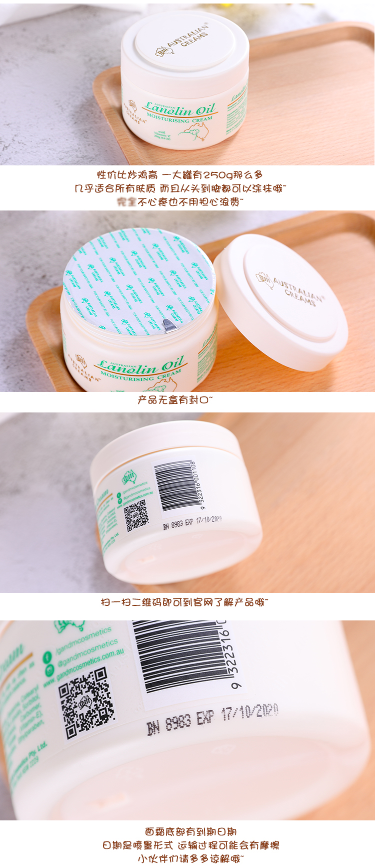 家 澳 曼 GM Úc dầu cừu ve kem dưỡng ẩm tay kem dưỡng da dưỡng ẩm giữ ẩm 250g - Kem dưỡng da kem nivea soft