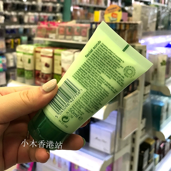 Hồng Kông Xiaomu BOOTS Gherkin Facial Scrub 50ml Nhẹ nhàng làm sạch sâu tẩy tế bào chết chết da kem tẩy tế bào chết