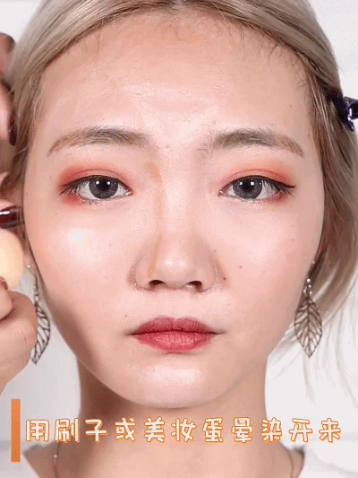 Nhà gỗ nhỏ Hoa Kỳ NYX đôi đầu năng lực sửa chữa dán bột ánh sáng cao âm thanh nổi bóng bút mũi bóng sáng che giấu con tằm phấn highlight 3ce
