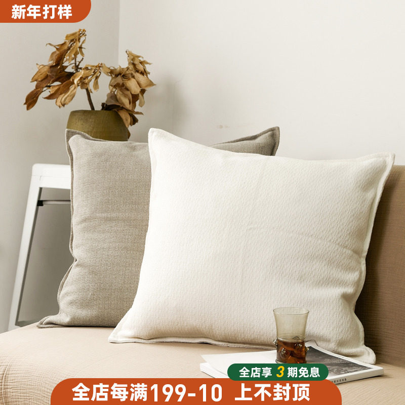 MRLAZY Nordic Luxury Adult Pillow-up Sofa Sitting Mat Mat Mat-Back Office Low Sit Sit