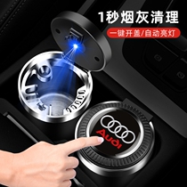 Car ashtray creative personality trend Anti-fly ash with cover covered metal car with multi-function car mens car interior