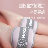 Aimai × Hoch & Mach Dancer Fitness Dance Dance Backs