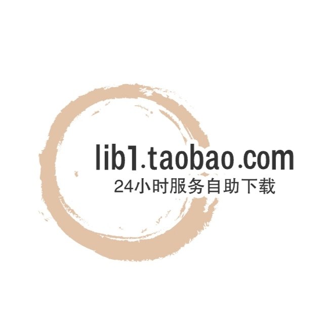 24小时正规图书馆的LOGO