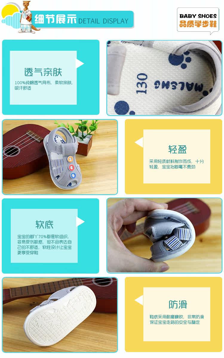 Chaussures enfants en coton pour été - Ref 1040104 Image 13