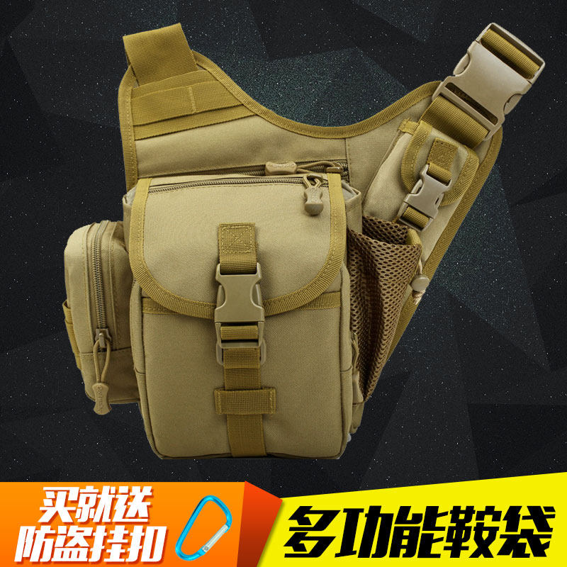 Outdoor super small saddle bag bag multi-purpose bag tactical casual diagonal cross shoulder bag photography camera bag men