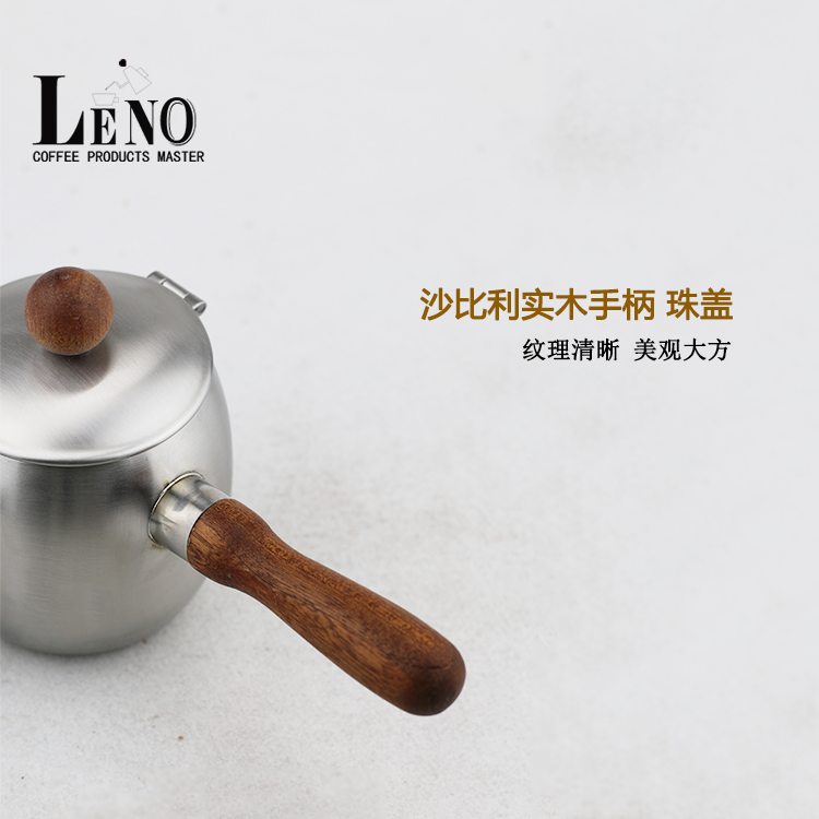 LENO Nhật tay đấm nồi nồi cà phê tay cầm bằng thép không gỉ 304 tay cầm bằng gỗ nhỏ giọt tay đấm nồi miệng dài miệng nồi mỏng 4mm - Cà phê bình pha cafe mini
