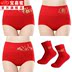 quần lót đỏ womens quần tam giác lợn năm món quà quần short phụ nữ bông mẹ lớn cuộc sống lợn đỏ. 