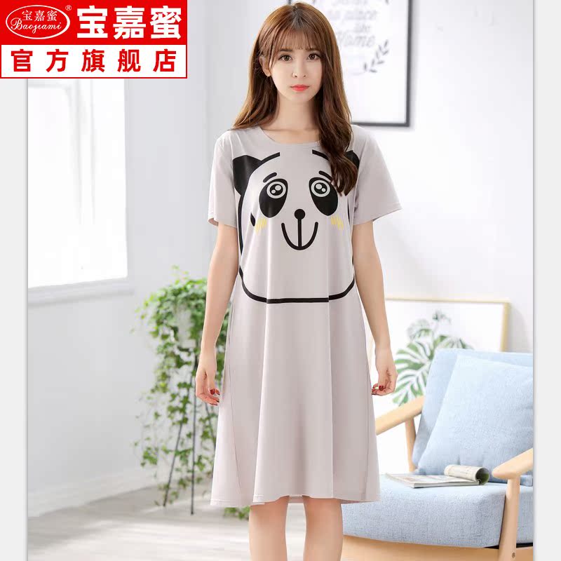 ngủ sân ngoài lớn váy nữ bông mùa hè lỏng Hàn Quốc phiên bản của pajamasweet chất béo dễ thương MM cộng béo cộng với mã 200 pounds.