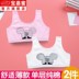 . Thin phát triển sinh viên nhỏ vest cô gái đồ lót áo ngực 10-15 tuổi một giai đoạn trung học cơ sở cô gái lớn 