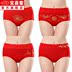 quần lót đỏ womens quần tam giác lợn năm món quà quần short phụ nữ bông mẹ lớn cuộc sống lợn đỏ. 